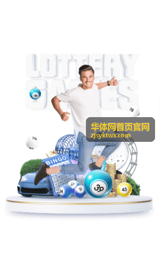 今晚世界杯战绩速览：比分、关键进球与小组形势全解析